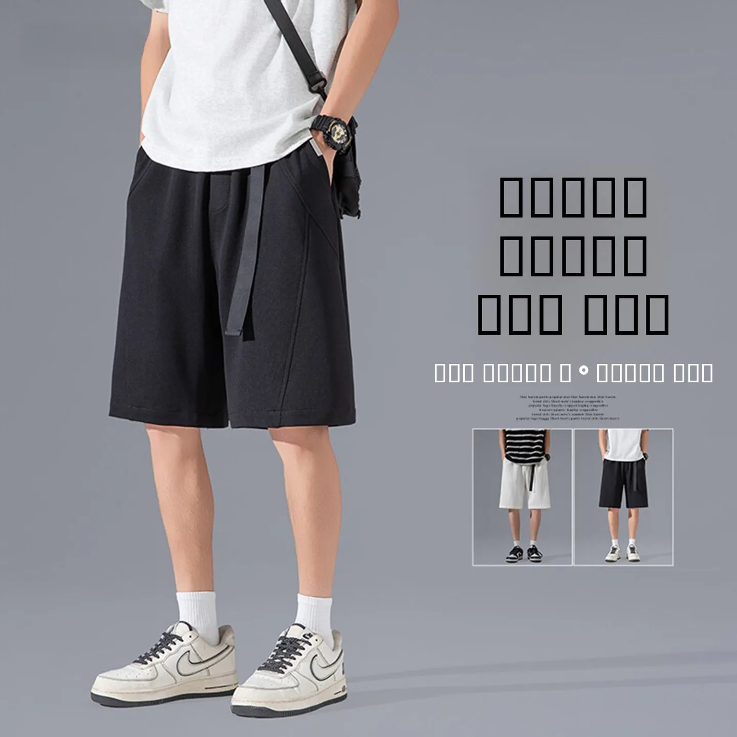 

Мужские летние тонкие спортивные брюки свободного кроя из ледяного шелка с прямым кроем, средней посадкой, быстросохнущие, повседневные, больших размеров