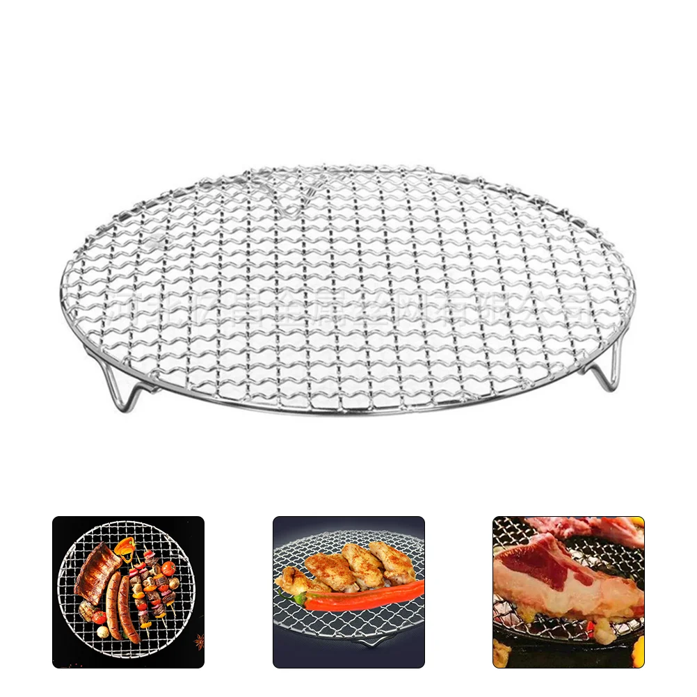 Air Fryer BBQ Net Fryers Round Roaster Rack 18X18CM Stainless Steel Barbecue Supply