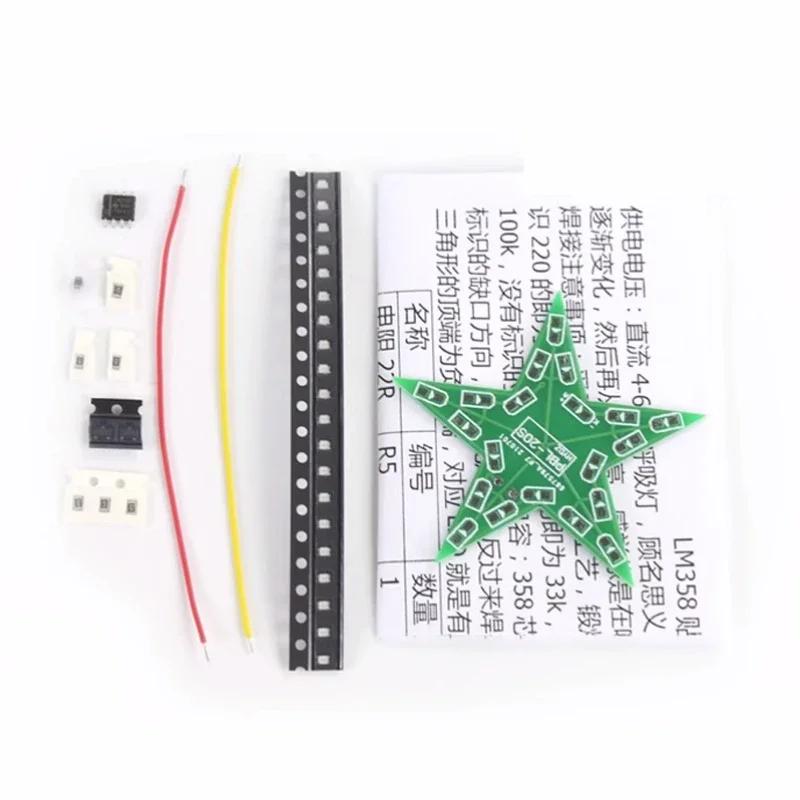 Students Training DIY Kit Five-Pointed Star Breathing Light Gradient LED Light for Christmas Soldering Training Red Green Blue