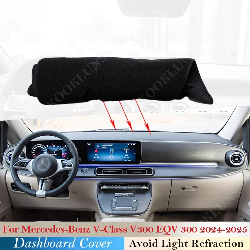 

Для Mercedes Benz V-Class V300 EQV 300 2024 2025, чехол для приборной панели, защитный коврик, противоскользящий коврик для приборной панели, солнцезащитный ковер