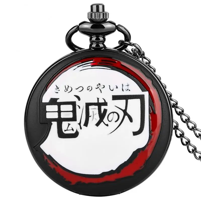 Japan Alte Mode Anime Cosplay Dämon Slayer Kunst BlackQuartz Uhr Uhren Antike Steampunk Halskette Kette Comics Taschenuhr