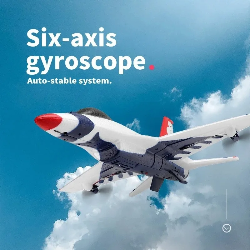 

F-16B модель планера с дистанционным управлением, пенопласт с фиксированным крылом, 2,4G, электрическая детская игрушка, уличная игрушка, игрушка для новичков