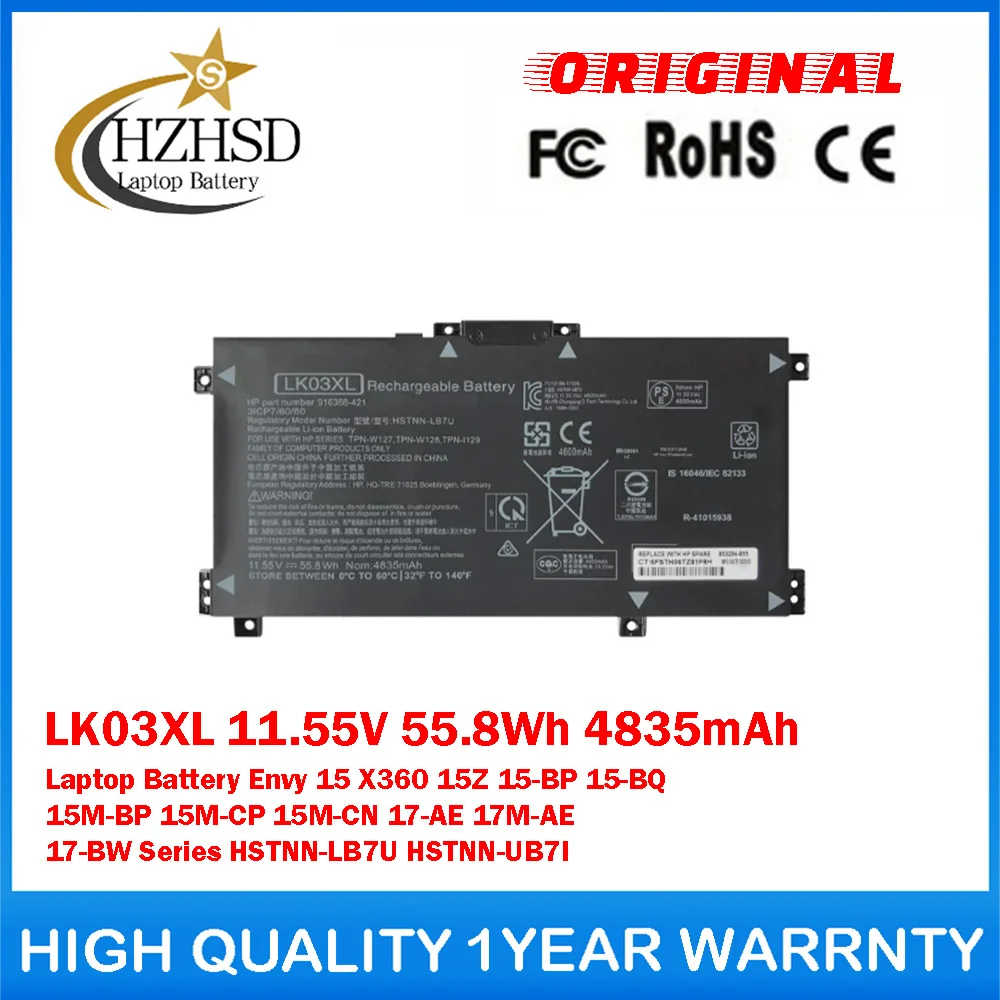 

LK03XL 11.55V 55.8Wh 4835mAh Genuine Original Laptop Battery For HP Envy15 X360 15Z 15-BP 15-BQ 15M-BP 15M-CP 15M-CN 17-AE 17-BW