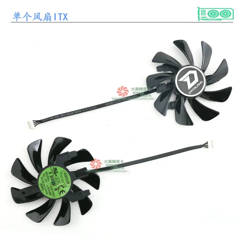 New Cooling Fan for POWERCOLOR RX5600XT MINI-ITX 6GBD6-2DH Video Card