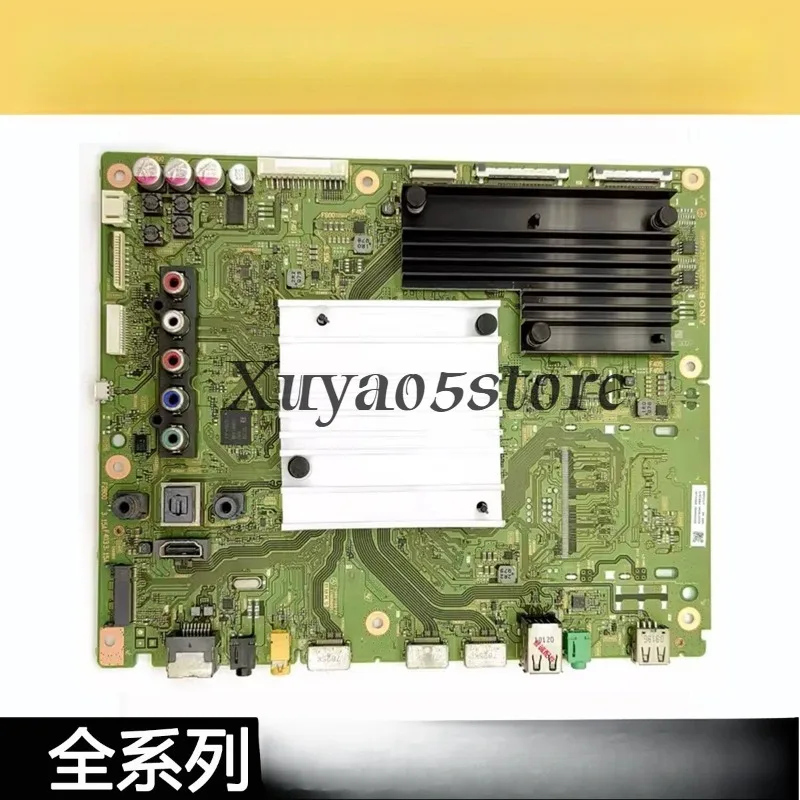 Suitable for Sony 55/65/75/9000E 9500H 8000E 8500F 8000C main board