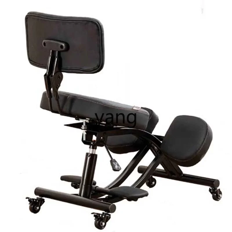 LH Adjustable Correction Sitting Position Engineering Riding Chair Back Pain Correction Chair