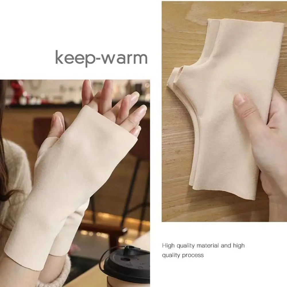 Guantes de terciopelo para pantalla táctil, manoplas para montar al aire libre, estilo coreano, medio dedo, cálidos, a prueba de viento, para conducir y esquiar