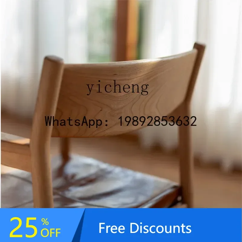armchair office seat leisure home bedroom backrest solid wood learning