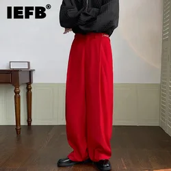 IEFB Korean Style Men's Suit Pants Droop Pleated Metal Design Straight Wide Leg Solid Color Causal Male Trousers Menswear 9C8374