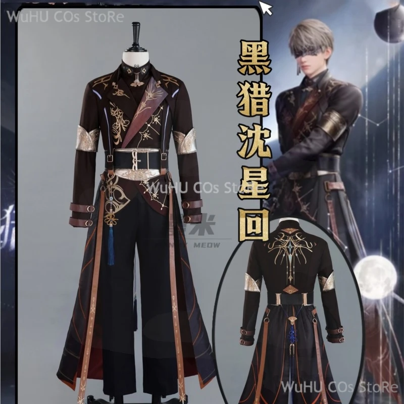 نينو لعبة الحب والمساحة العميقة زيفيا تأثيري حلي شعر مستعار الكبار كرنفال موحدة الأسود هنتر هالوين ملابس تنكرية للحفلات #4