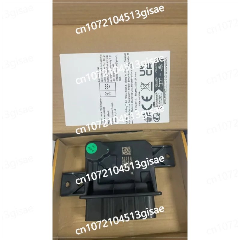 0111 Friebht Control Module Computer