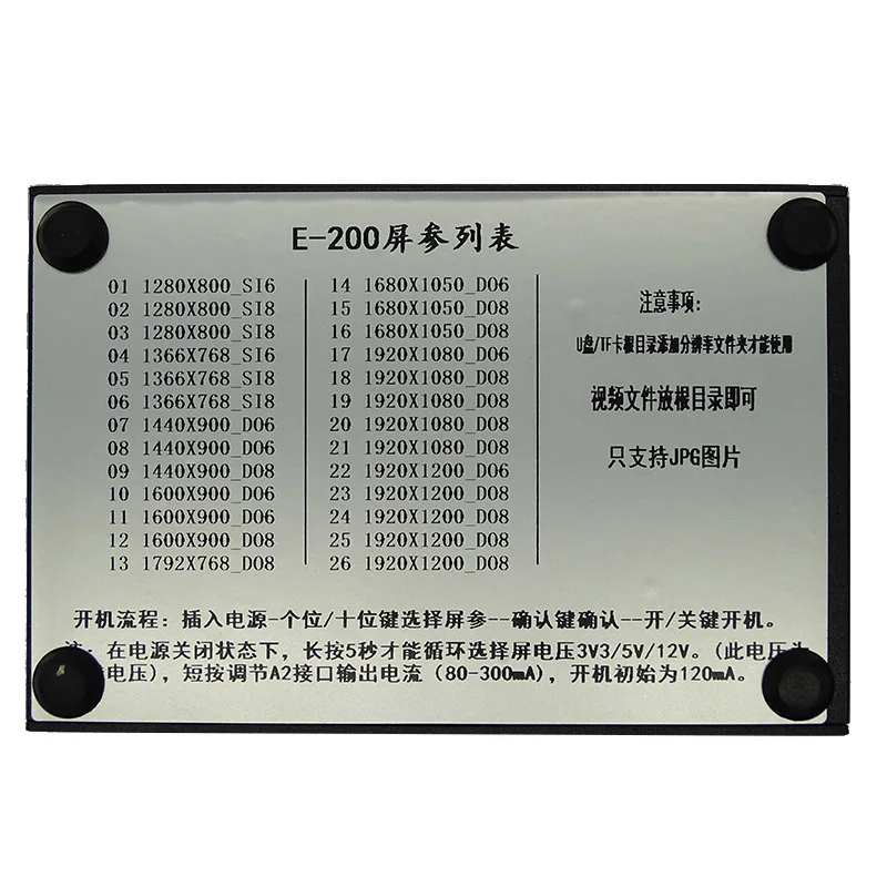 Imagem -05 - Laptop Edp Lcd tv Test Tool Kit Painel Led Tester com Cabo Pin Suporte Usb sd Foto Vídeo 14 Lvds Interface E200