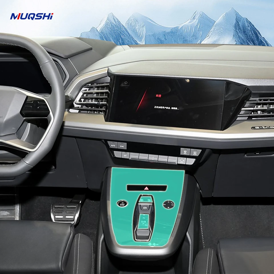 

Для Audi Q5 e-tron 2022-2024 предварительно вырезанная салон автомобиля PPF защитная пленка для краски TPU панель шестерни наклейка против царапин