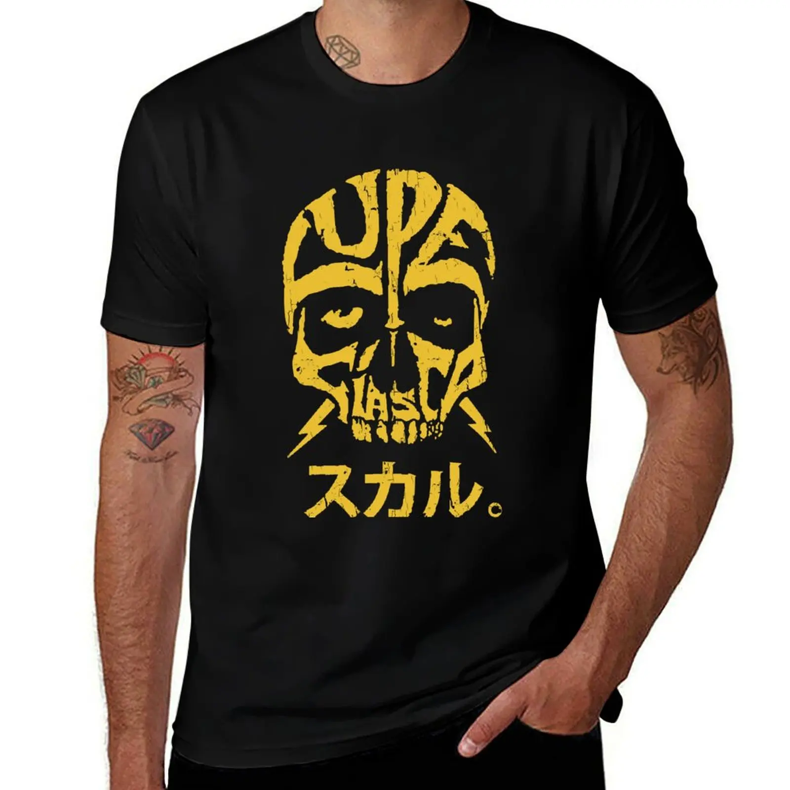 

Skull Fiasco Lupe T-Shirt Work Daily Short Sleeve Top