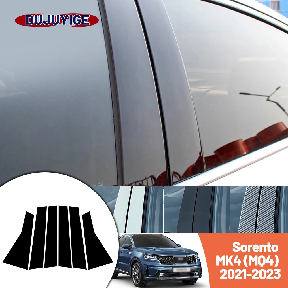 

Bright black carbon fiber door and window B C Pillar sticker suitable For Kia Sorento MQ4 2021-2023 2022