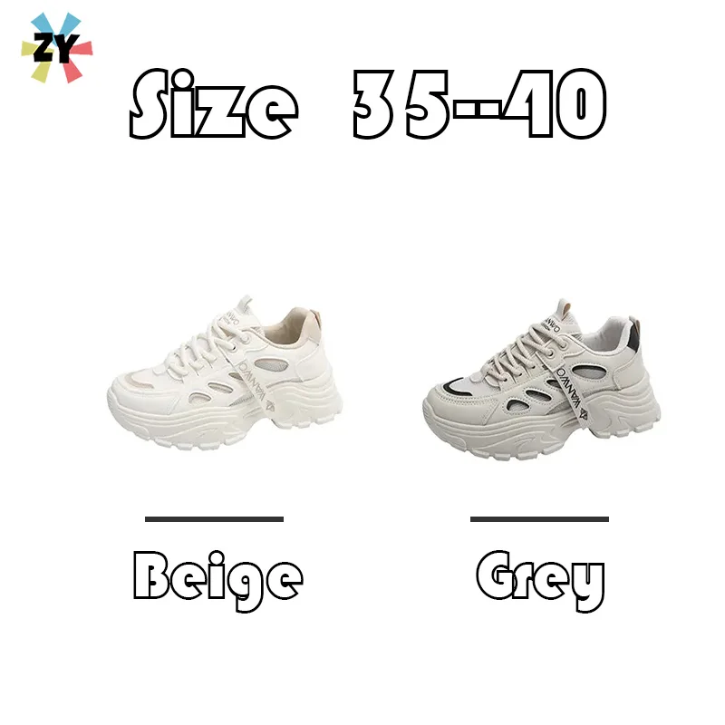 new breathable platform daddy shoes senior sense fried street wide shoe head all match non-slip sports casual shoes