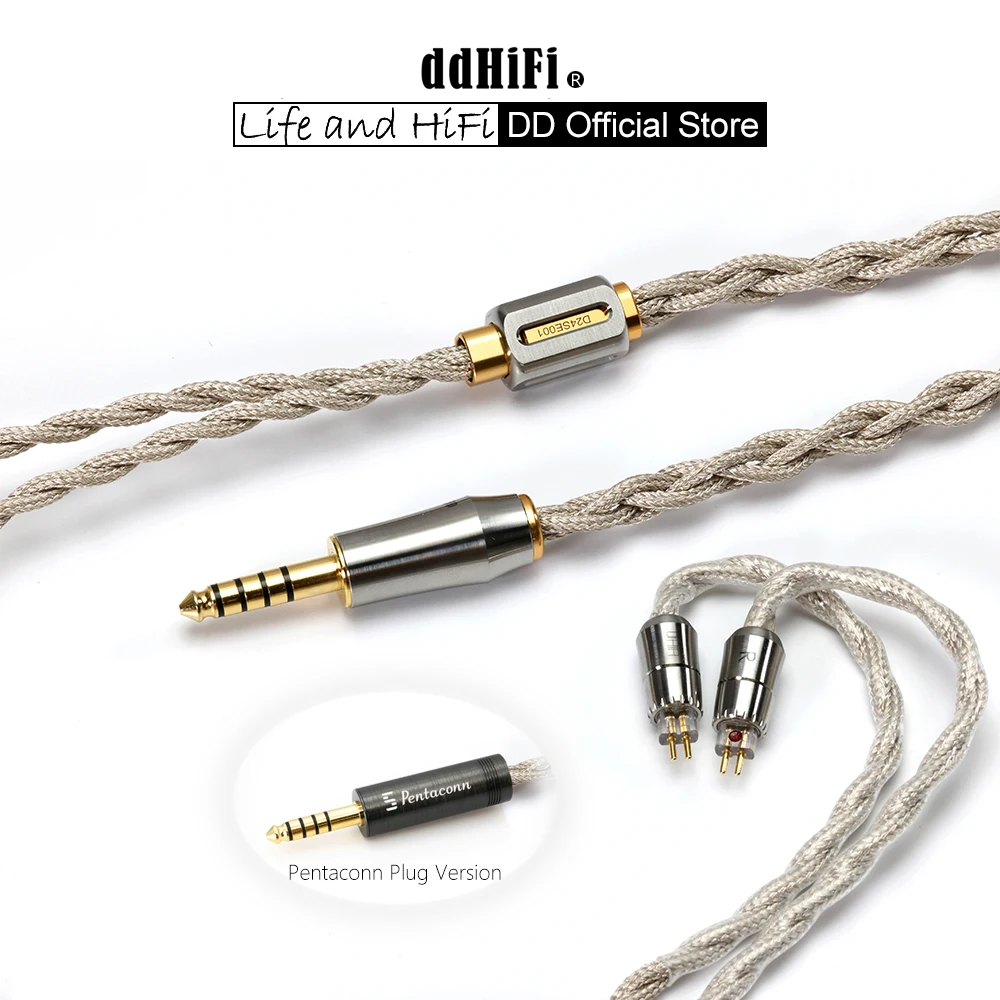 DD ddHiFi BC130 Net (Nyx Net) High-Purity OCC Shielded Earphones Upgrade Cable, Optional 4.4mm Standard and Pentaconn OCC Plug