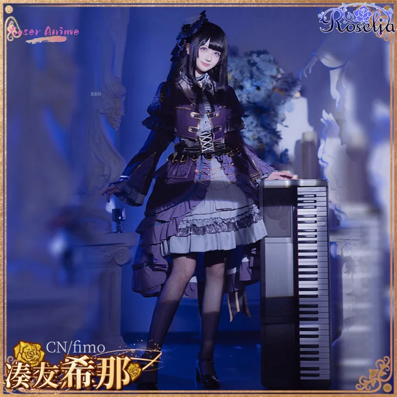

Anime BanG Dream! Rinko Shirokane Cosplay Costume Uniform Halloween Carnival Party Christmas Play Role Clothes Clothing