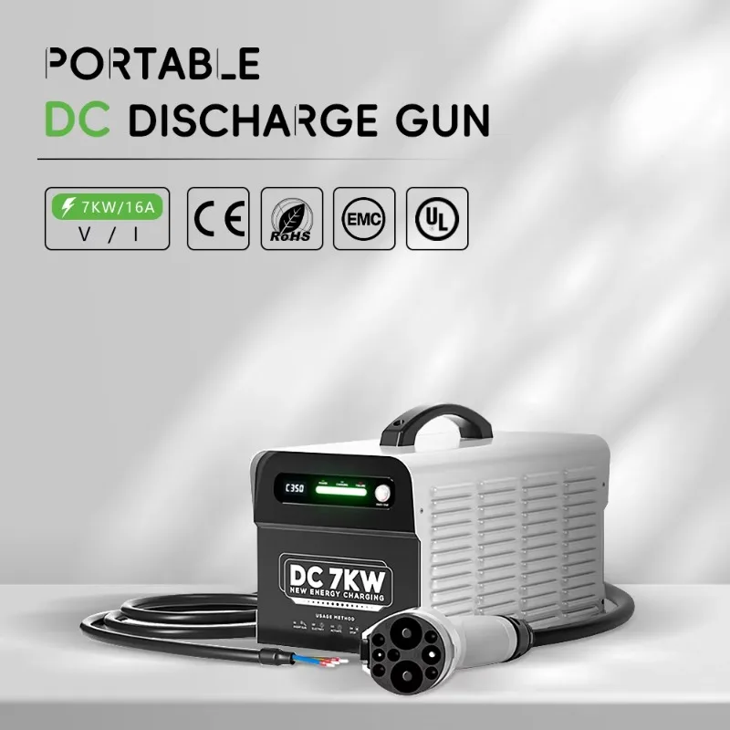 

E-Mingze 7kW Portable DC EV Charger Fast Home Charging Station for Electric Cars Popular Design 220V Portable EV Charger
