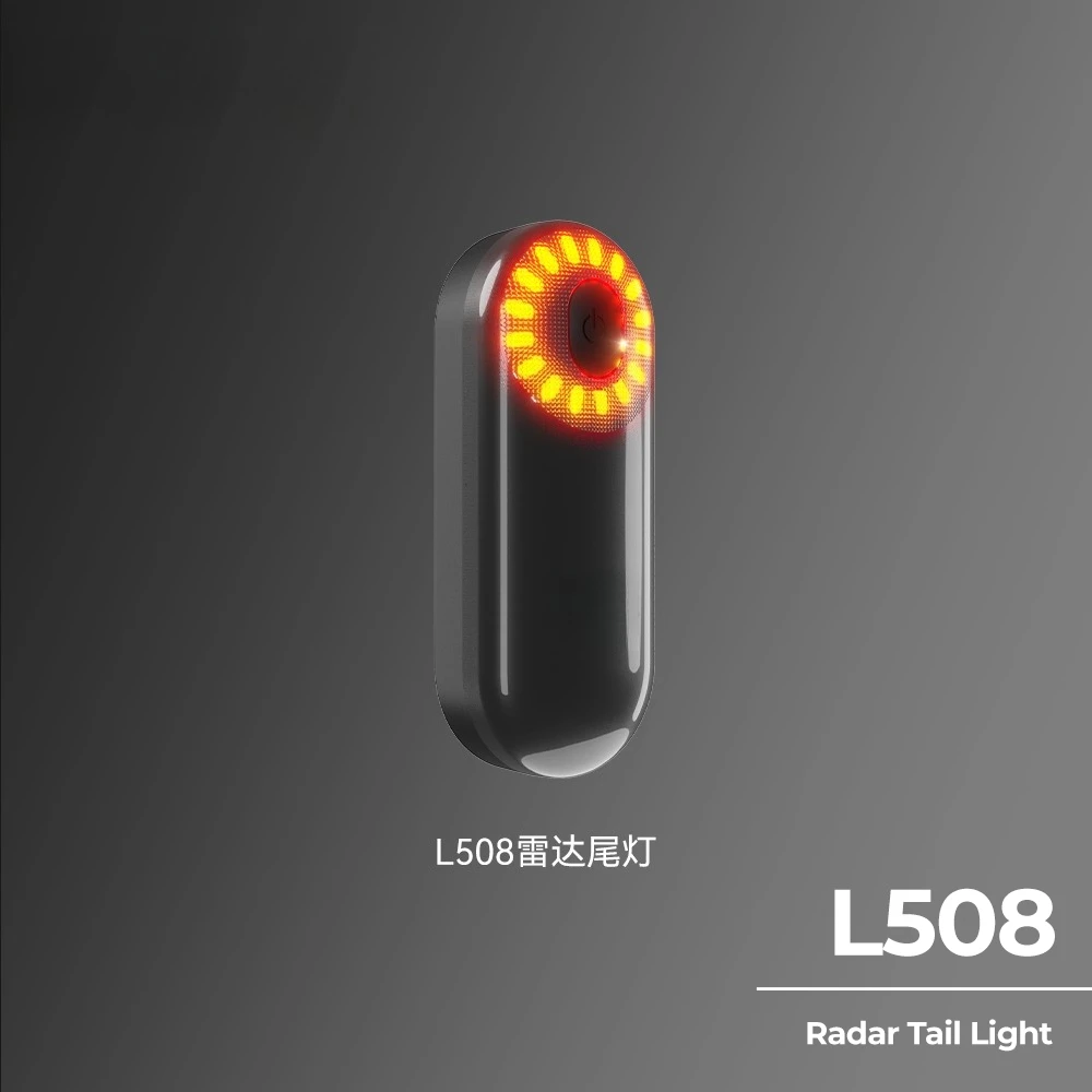 

Magene L508 intelligent radar tail light bicycle road bike brake induction night ride highlight warning light