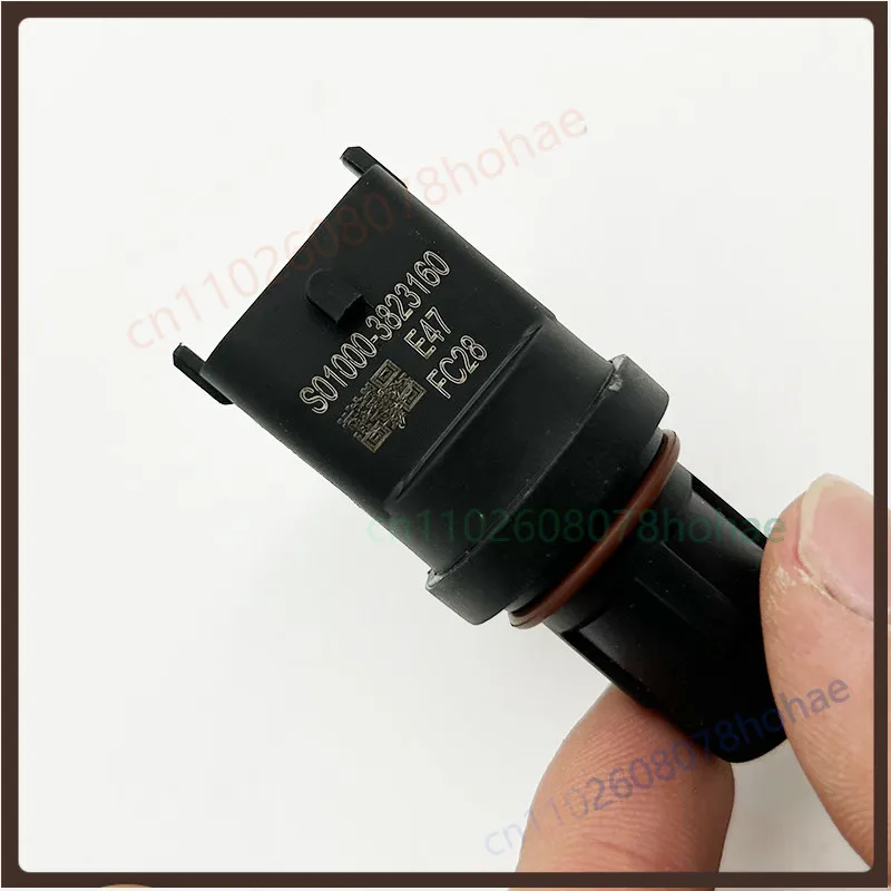 Crankshaft Camshaft Position Speed Sensor For Yuchai 13034188 S01000‑3823160 Diesel Engine Phase Inductor