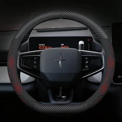 For Polestar 1 2 3 4 5 2023 2024 Carbon fiber Suede Microfiber Leather Anti-slip Car Steering Wheel Cover Auto Accessories