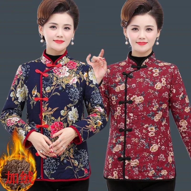 

Ele, осенне-зимний хлопковый дэт для женщин, большой размер, на подкладке, традиционный китайский дрин-дре, длинный...