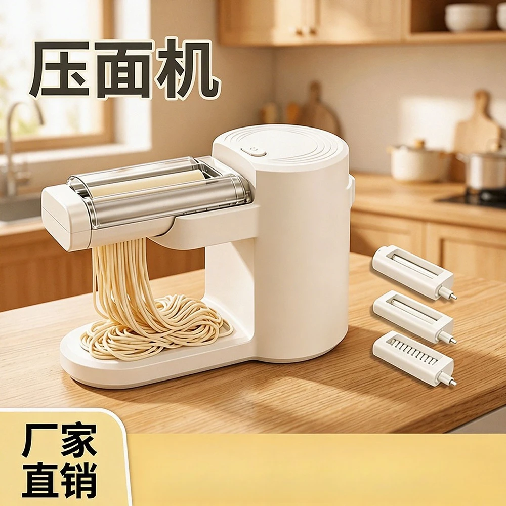 Household Multi-functional Noodle Press, Fully Automatic New Electric Wide-noodle Fine-noodle Dumpling Skin All-in-one Machine