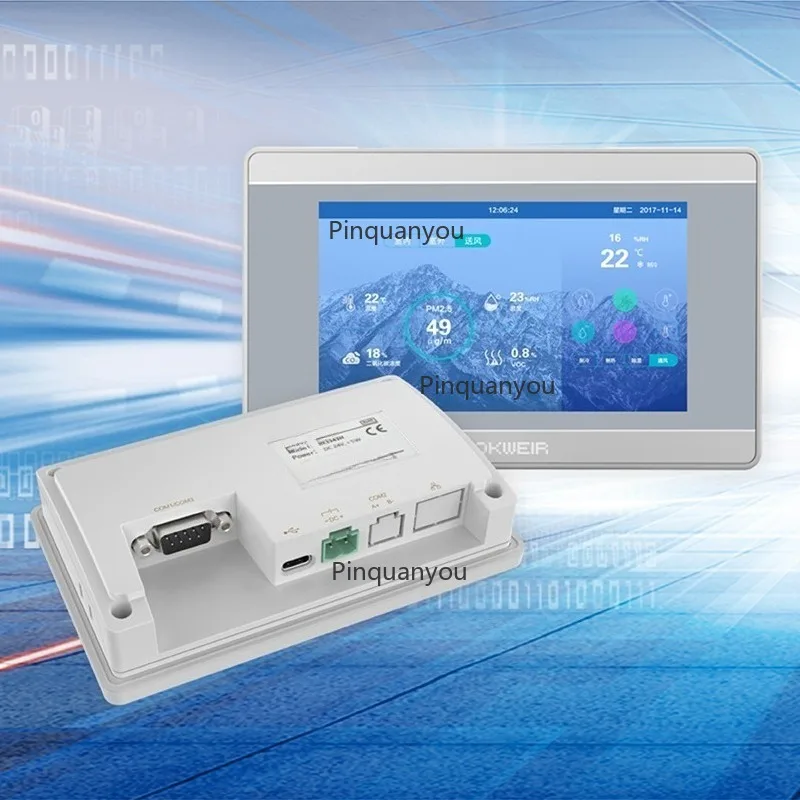 7 Inch Hmi MK3370C …