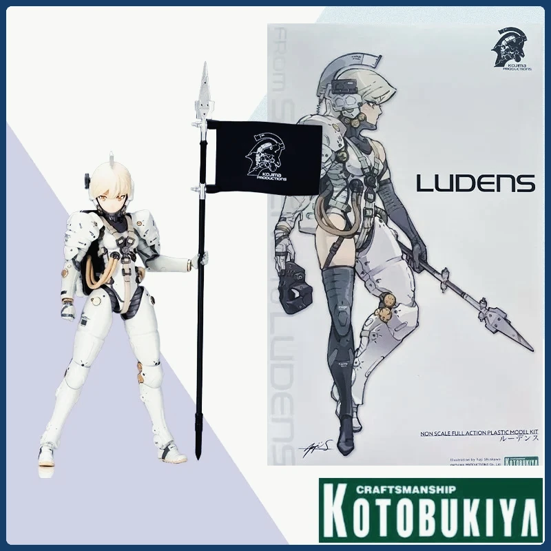 

В наличии Kotobukiya KOJIMA PRODUCTIONS Ludens Аниме Фигурка Модель Коллекция Игрушка в подарок