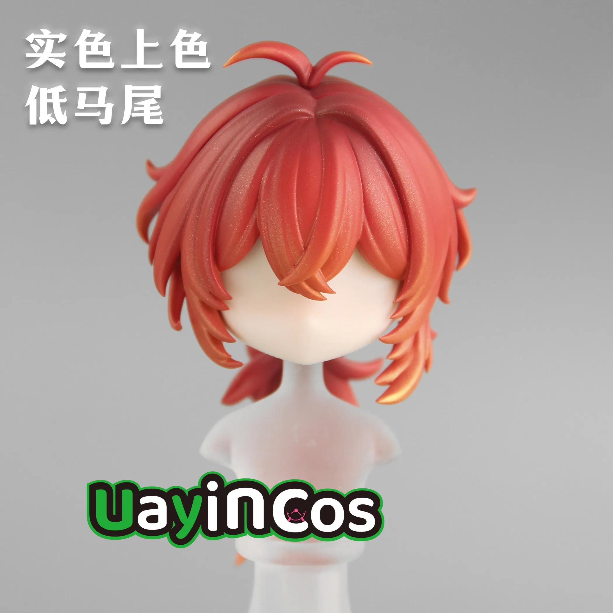 Genshin Impact Diluc fait à la main ob11 ob22 cgc cheveux coque de cheveux détachable perruque plaques frontales BJD poupée accessoires jeu Anime jouet enfants G