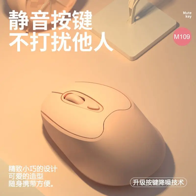 Cartoon Hello Kitty Wireless Mouse Mute Rechargeable Bluetooth Dual-Mode Office Computer Desktop Laptop Tablet Universal Kawaii