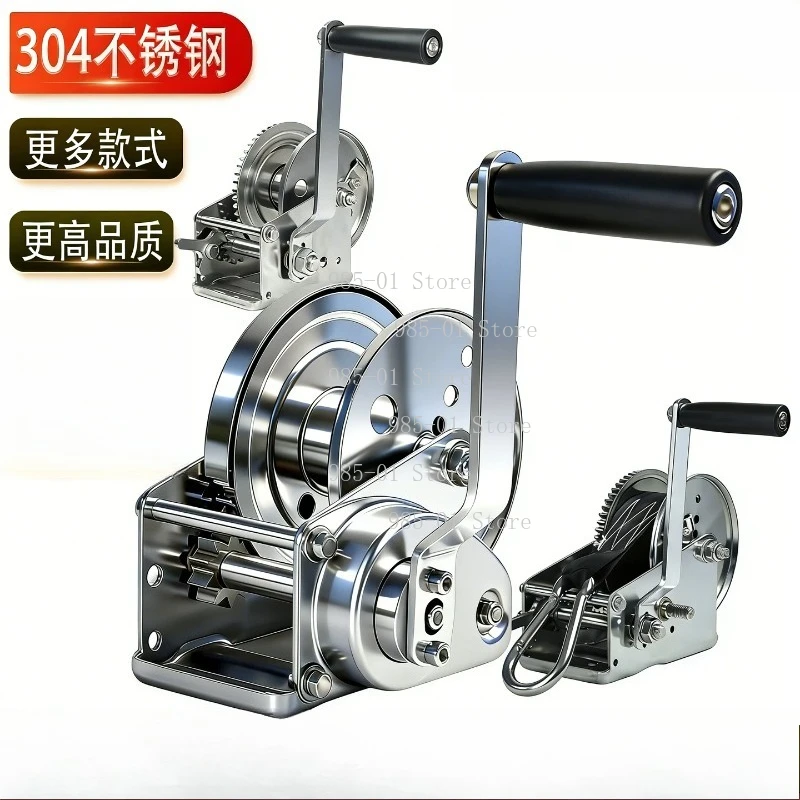 

Stainless Steel Mixer Hoist High Quality Lifting Equipment for Industrial Mixing