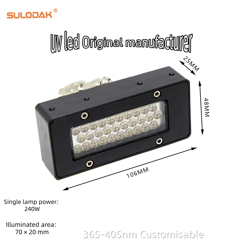 Industrial Coating UV LED Curing Lamp 70120 Water Cooled 240W 365-395nm Drying System SULODAK with 1-Year Warranty
