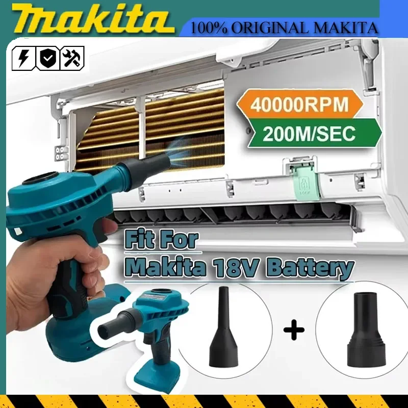 

Беспроводной пылесос-насос Makita 2-в-1: эффективный, перезаряжаемый, для чистки компьютеров, работает от аккумулятора 18В