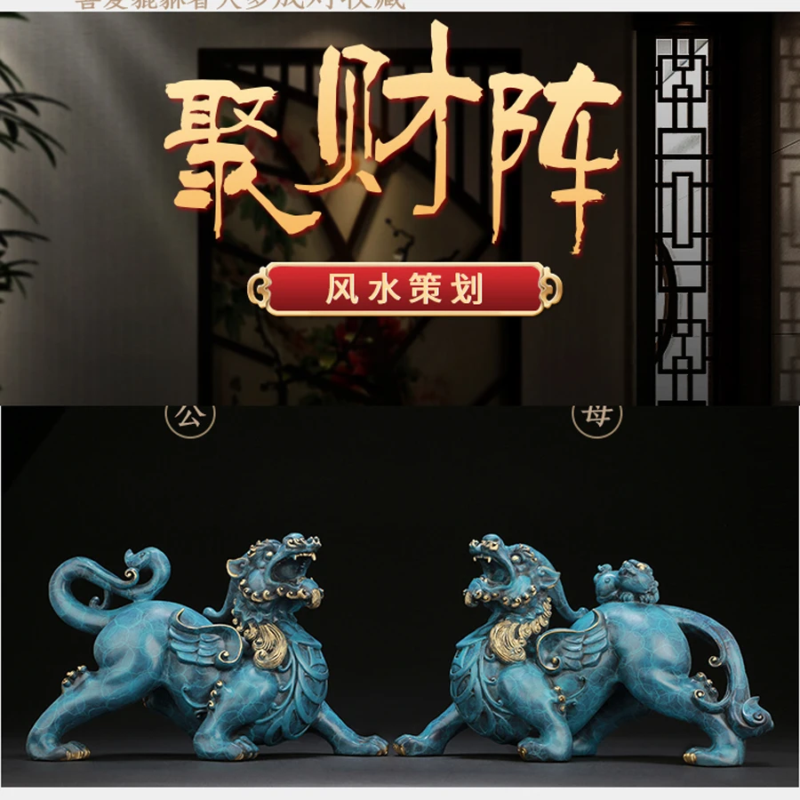 A PAIR 2PCS Home store Company SHOP mascot talisman Bring wealth money GOOD LUCK Dragon PI XIU BRONZE Sculpture Statue