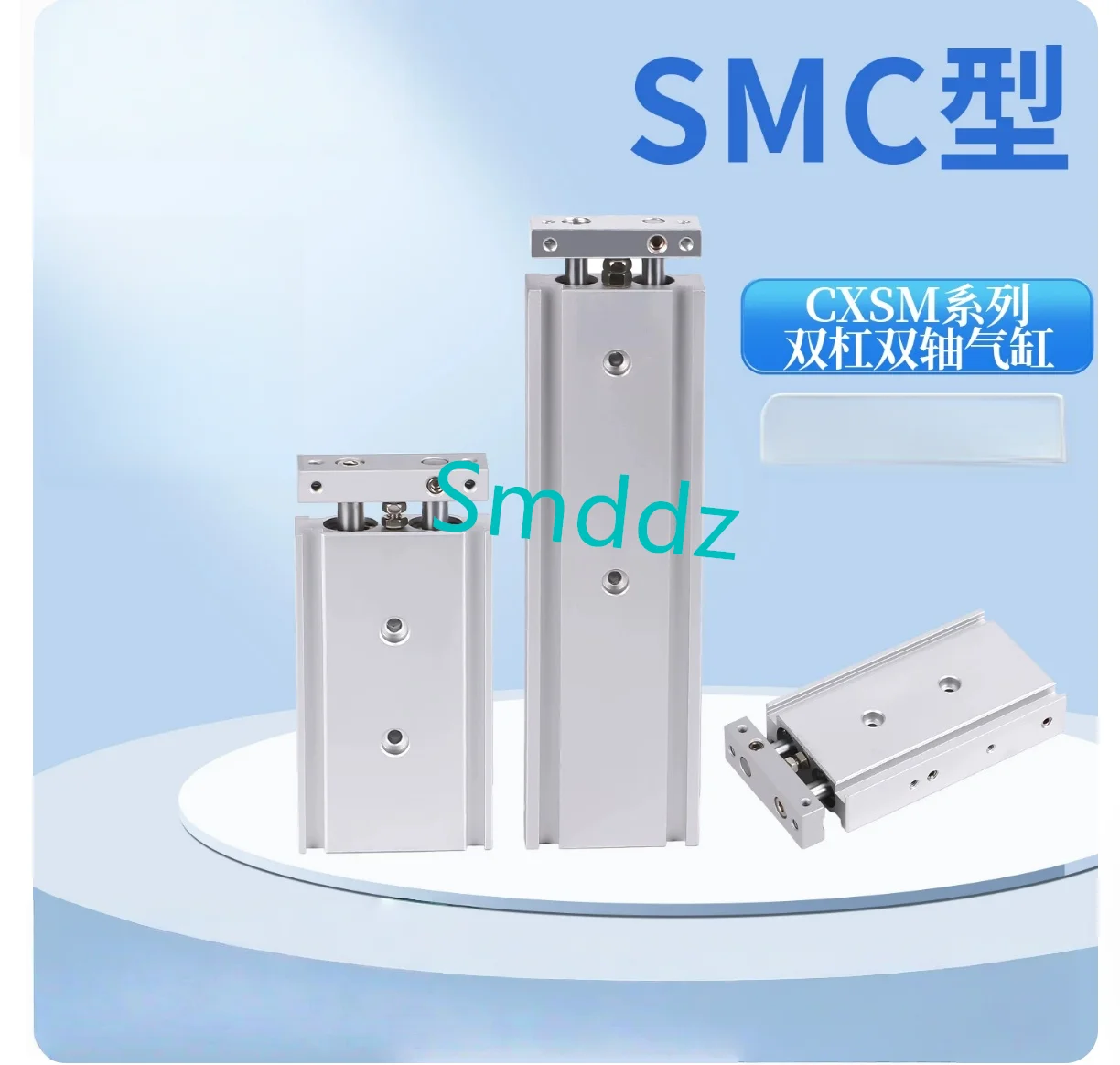 1 piece,  CXSM6-10  CXSM6-20  CXSM6-30  CXSM6-40  CXSM6-50 CXSM10-10 CXSM10-15 CXSM10-20 CXSM10-25 CXSM10-30 CXSM10-35 CXSM10-40