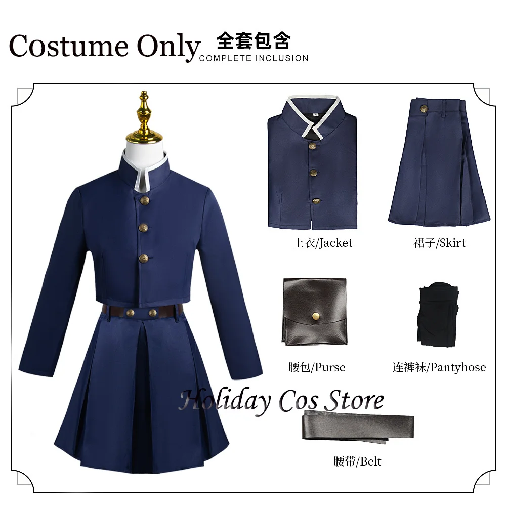 Kugisaki Nobara Cosplay Costume parrucca resina martello con unghie Little Grass Doll Prop donna uomo Halloween gioco di ruolo Outfit Shoes