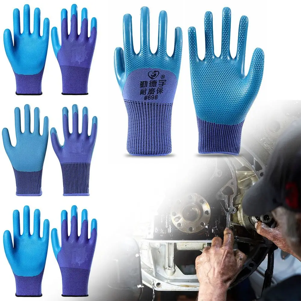 Emboss Embossing Work Gloves Tool Breathable Blue Protective Mittens Antiskid Elastic Latex Work Safe Gloves Mechanical Repair