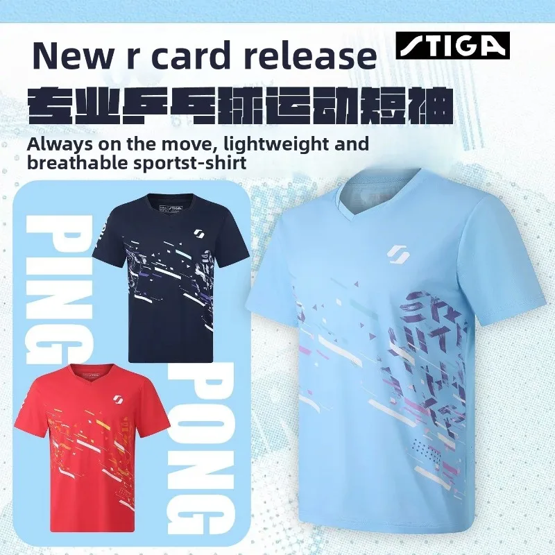 Stika table tennis uniform unisex quick drying short sleeved breathable sweat absorbing professional competition sportswear