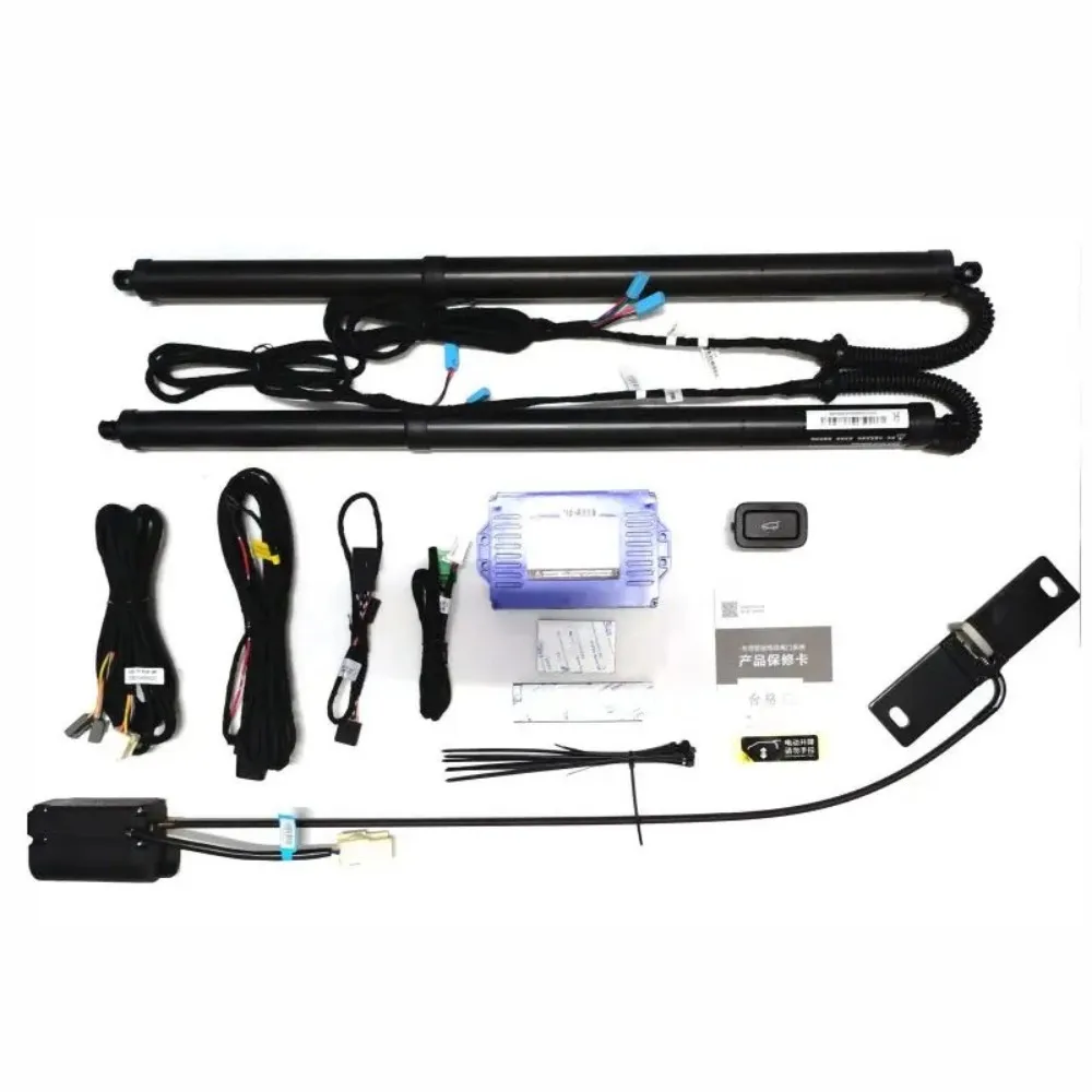 Smart Electric Tailgate for Land Rover Velar Twin Lever Trunk Lifter Automotive Supplies Electric Suction Rear Trunk Upgrade