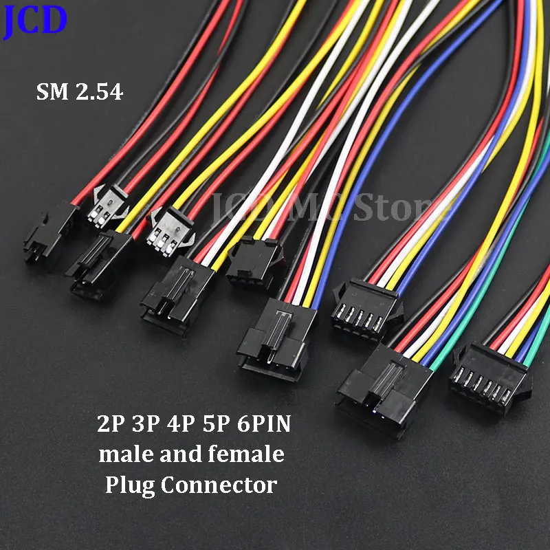 1-10Pairs SM 2.54 2/3/4/5/6P Male Female Plug Pitch 2.54mm Wire Connector SM Male & Female Battery Charging Cable 20CM 22AWG