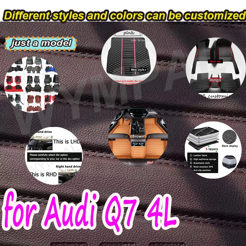 

РОСКОШНЫЕ автомобильные коврики для Audi Q7 4L MK1 2005 ~ 2015 Роскошный кожаный коврик
