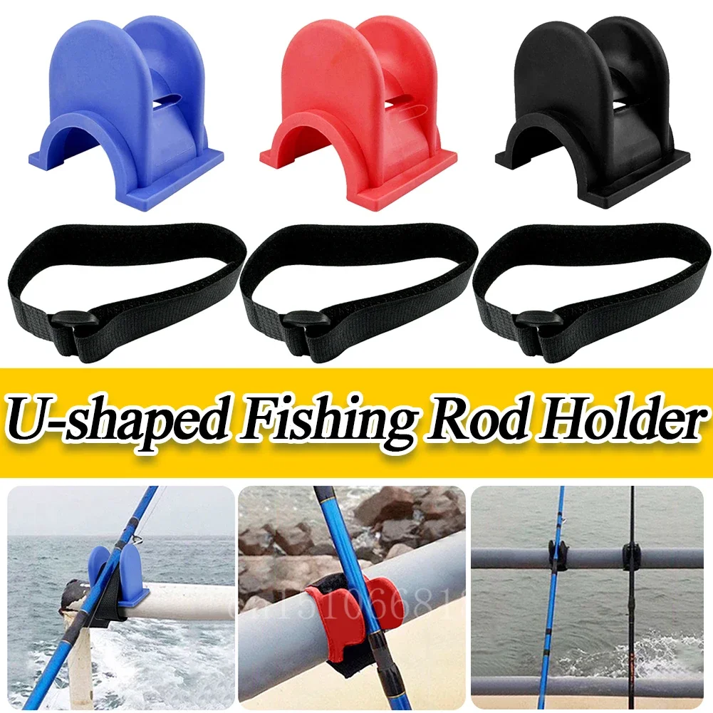 1-2Pcs U-Förmigen Angelrute Unterstützung Tragbare Angeln Feeder Pod Stehen TPE Angelrute Stehen für Kajak fischer Boote