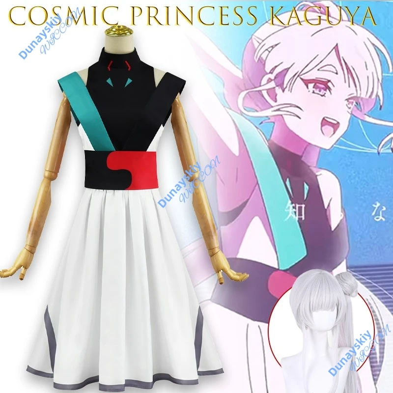 

Костюм для косплея принцессы Кагуя Химе из аниме, в японском стиле, с принтом цветов сакуры, для Хэллоуина и сценических выступлений