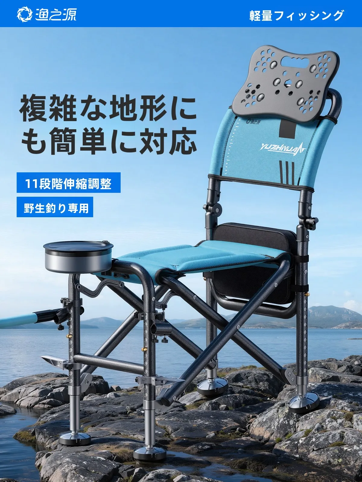 silla-de-pesca-2026-nuevo-estilo-knight-equipo-de-viaje-y-camping-al-aire-libre-taburete-plegable-de-hierro-reclinable-con-respaldo-bajo-y-Angulo-ajustable-para-pesca