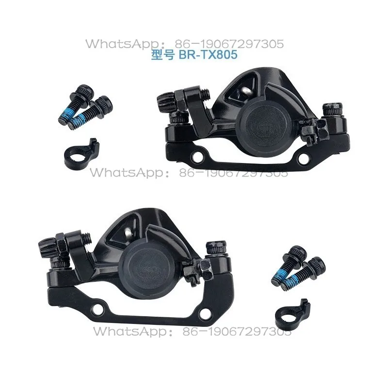 Mountain bike TX805 disc brake front and rear with transfer seat, bicycle mechanical wire pull brake clamp