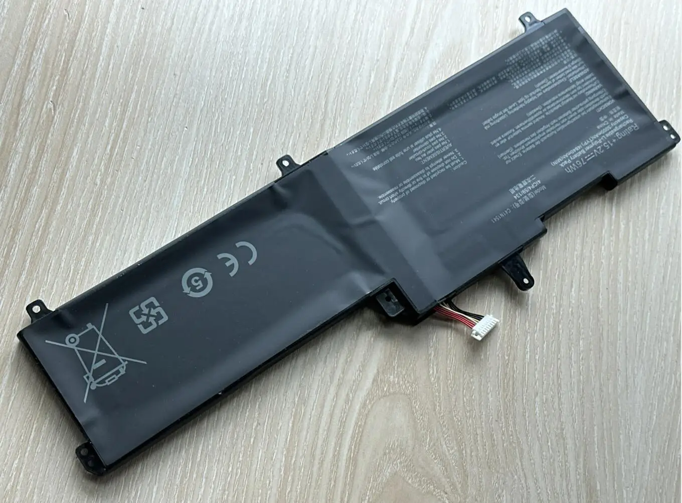 C41N1541 Laptop Battery For ASUS ROG GL702 GL702V GL702VM GL702VS GL702VT GL702VM1A 0B200-02070000 15.2V 76WH SeagullStar