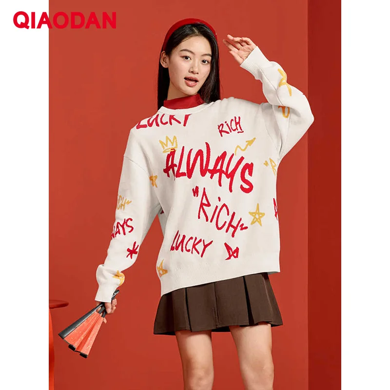 QIAODAN Unisex Casual Sweaters 2026 New Letter Jacquard Warm Winter Pullovers Loose Comfortable Long Sleeve Tops QXLWX3251007