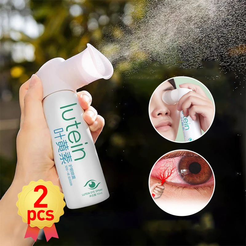 

90 мл лютеиновый распылитель для ухода за глазами, увлажнитель для лица и глаз, портативный увлажняющий увлажняющий распылитель для лица, усталость, сухие глаза